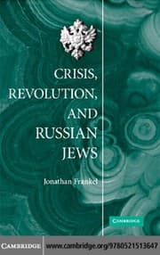 Tapa de Crisis, revolution, and Russian Jews