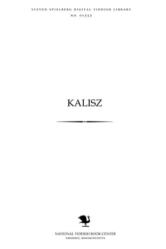 Tapa de The Kalish book