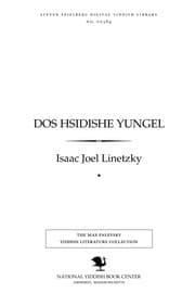 Tapa de Dos ḥsidishe yungel