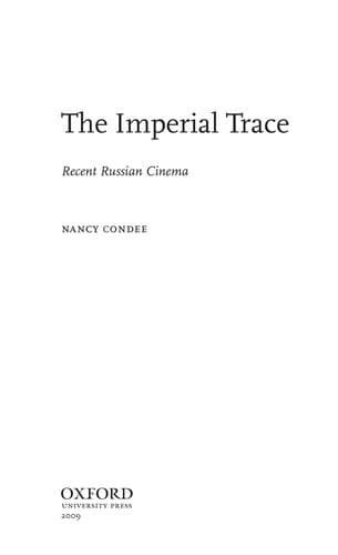 Tapa de Imperial trace