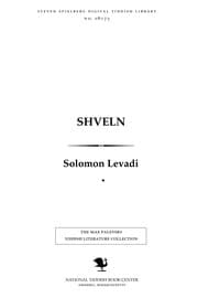 Tapa de Shṿeln