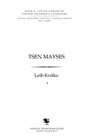 Tapa de Tsen mayses