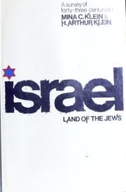 Tapa de Israel: land of the Jews