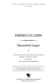Tapa de Ḥsides̀ un lebn