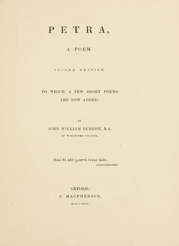 Tapa de Petra, a poem.