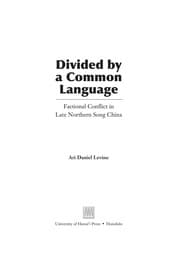 Tapa de Divided by a common language
