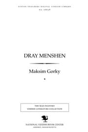 Tapa de Dray menshen