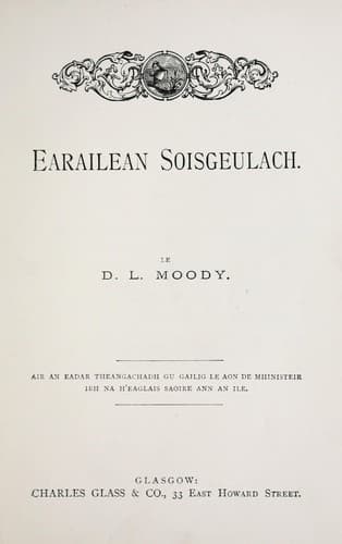 Tapa de Earailean soisgeulach