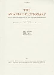 Tapa de Assyrian Dictionary of the Oriental Institute of the University of Chicago (K) (Assyrian Dictionary of the Oriental Institute of the Univers)