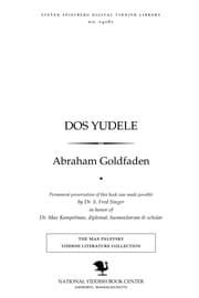 Tapa de Dos Yudele