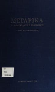 Tapa de Megarika: testimonianze e frammenti