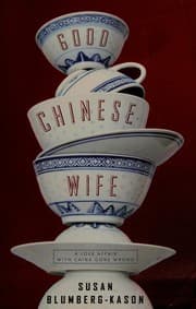 Tapa de Good Chinese wife