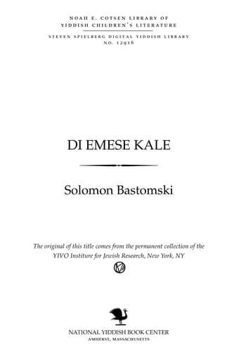 Tapa de Di emes̀e kale