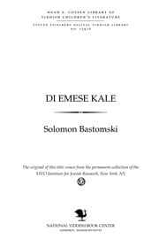 Tapa de Di emes̀e kale