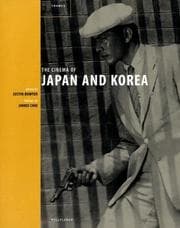 Tapa de The Cinema of Japan and Korea (24 Frames)