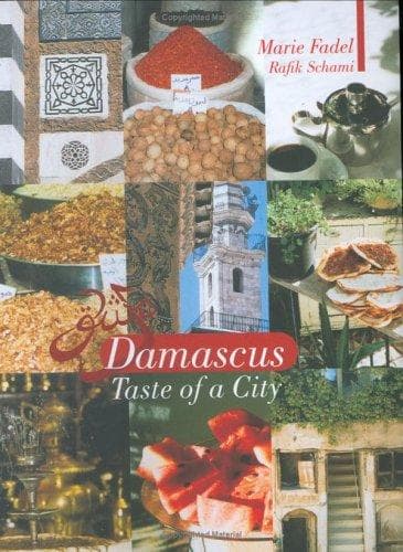 Tapa de Damaskus