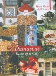 Tapa de Damaskus