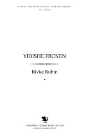 Tapa de Yidishe froyen