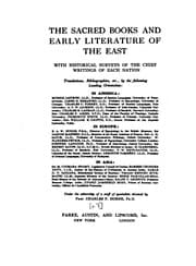 Tapa de The Sacred books and early literature of the East: with historical surveys ..