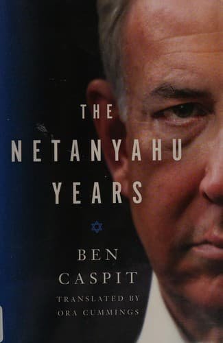 Tapa de The Netanyahu years