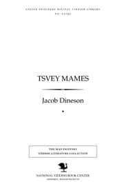 Tapa de Tsṿey mames