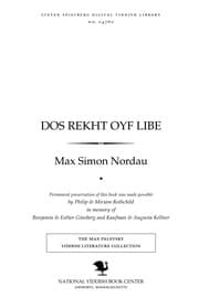 Tapa de Dos rekhṭ oyf libe