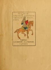 Tapa de The new Walt Whitman handbook