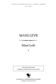 Tapa de Mani Leyb