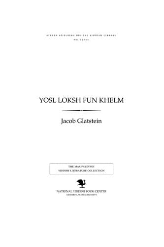 Tapa de Yosl Loḳsh fun Khelem