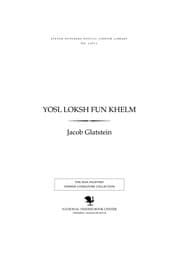 Tapa de Yosl Loḳsh fun Khelem