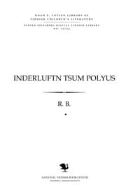 Tapa de Inderlufṭn tsum polyus