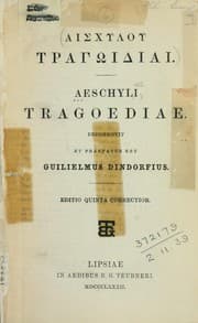 Tapa de Tragoidiai