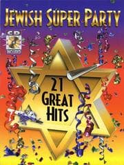 Tapa de Jewish Super Party Songbook