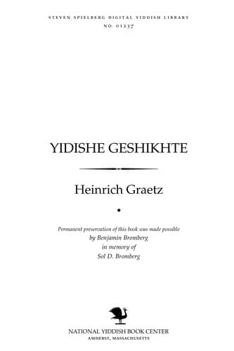 Tapa de Yidishe geshikhte