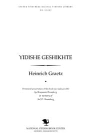 Tapa de Yidishe geshikhte