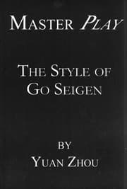 Tapa de The style of Go Seigen