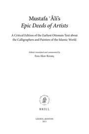 Tapa de Muṣṭafá Alī's Epic deeds of artists