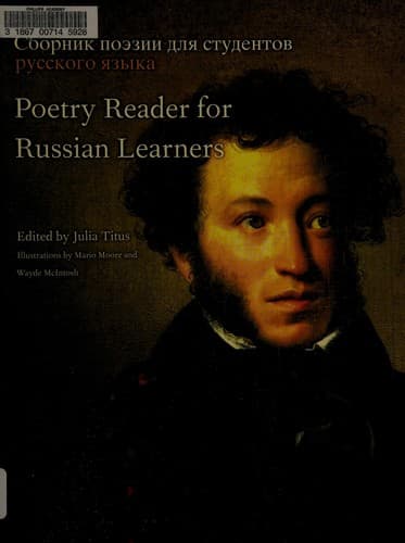 Tapa de Poetry reader for Russian learners =