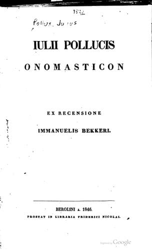 Tapa de Iulii Pollucis Onomasticon