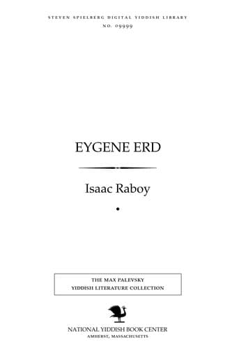 Tapa de Eygene erd