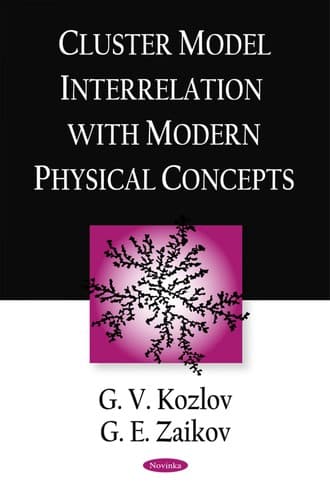Tapa de Cluster model interrelation with modern physical concepts
