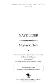 Tapa de Naye lider