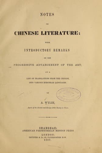 Tapa de Notes on Chinese literature