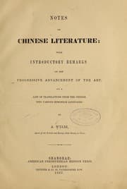 Tapa de Notes on Chinese literature