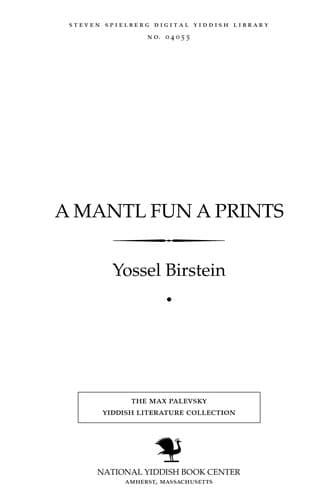 Tapa de A mantl fun a prints