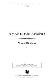 Tapa de A mantl fun a prints