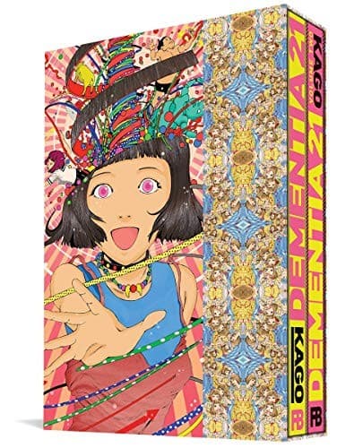 Tapa de Dementia 21 Box Set