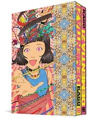 Tapa de Dementia 21 Box Set