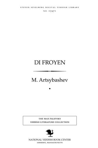 Tapa de Di froyen