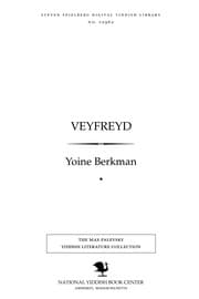 Tapa de Ṿeyfreyd